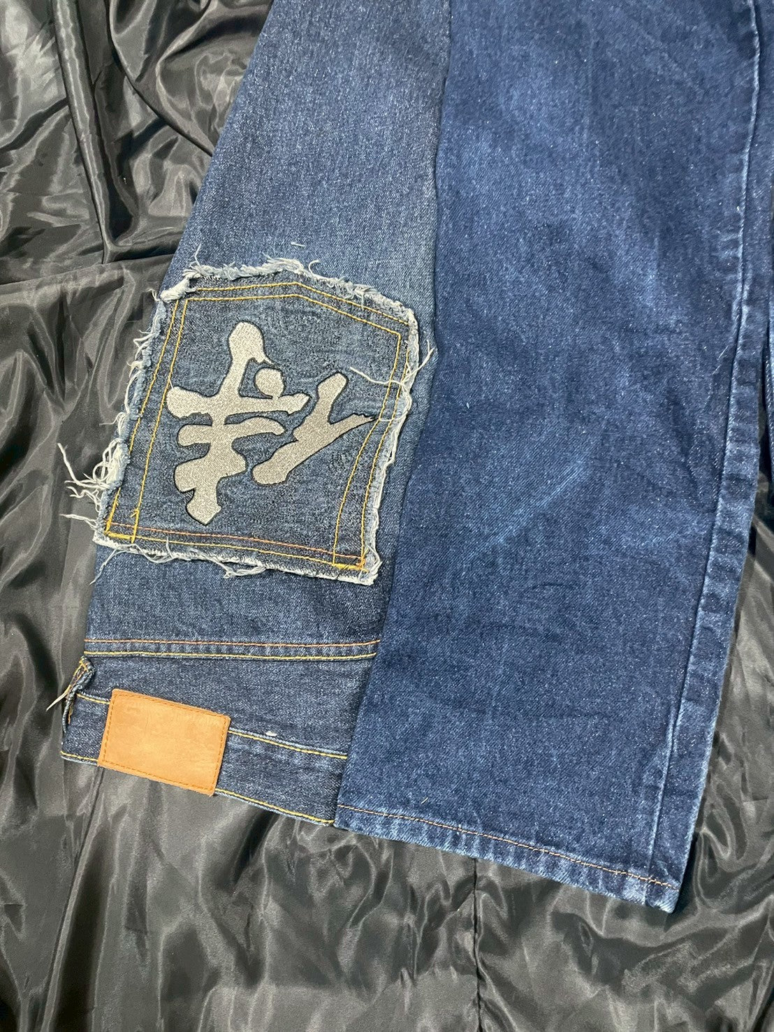 Custom Japanese Samurai embroidery design